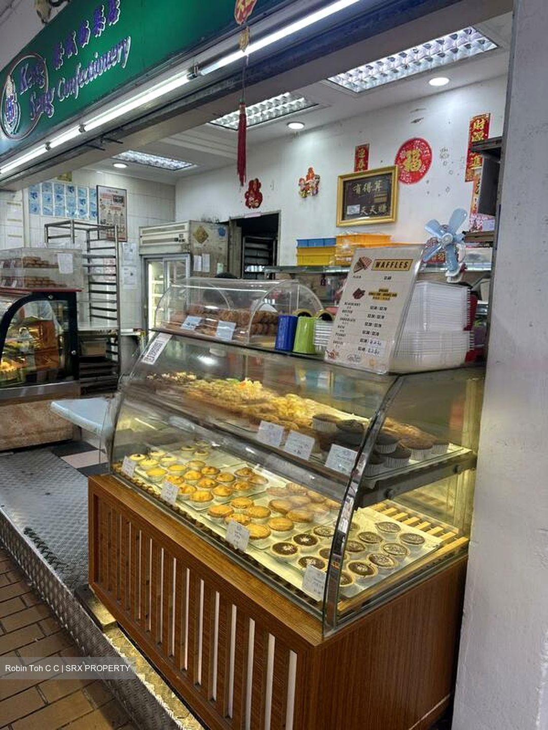 Jurong West Street 52 (D22), Shop House #487816161